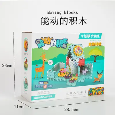 128 Parça Büyük Boy Plastik Yapı Blokları, Çocuklar İçin - 9