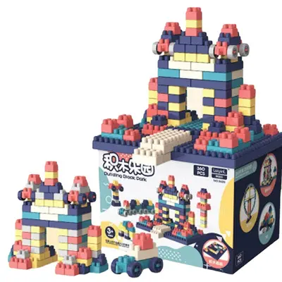 Creative Children's Building Block Set with Storage Box and Baseplate - 2