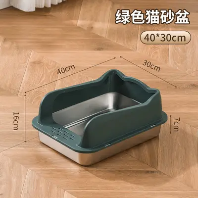 Large Open-Type Stainless Steel Cat Litter Box, Scratch-Resistant - 7