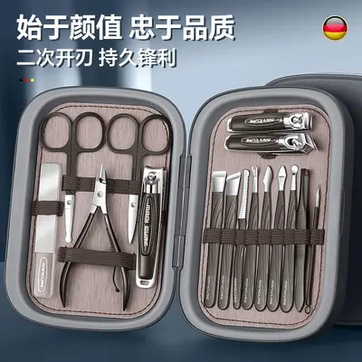 Nail Scissors Set Stainless Steel Pedicure Tools - 3
