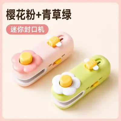 Original Mini Flower Hand Press Sealing Machine Household Small Heat Sealer Food Bag Magnetic Kitchen Food Storage Tool - 10