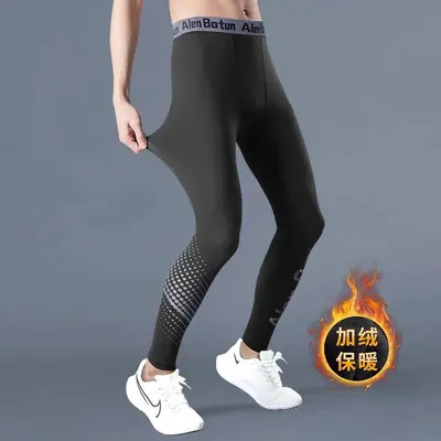 Men's High-Stretch Compression Leggings, Thin Style - 11