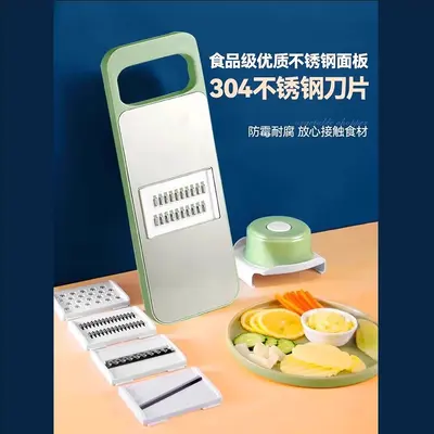 Multifunctional Grater Stainless Steel - 3