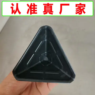 Three-Sided Plastic Corner Protector for Cartons and Furniture, Anti-Collision - 13