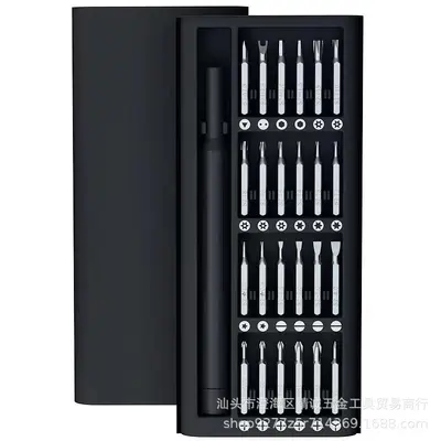 25-in-1 Screwdriver Set for Computer and Phone Repair - 8