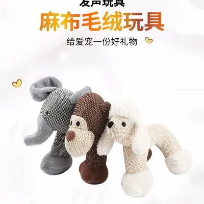 Köpek peluş ses çıkaran oyuncak, dayanıklı diş kaşıma - 4