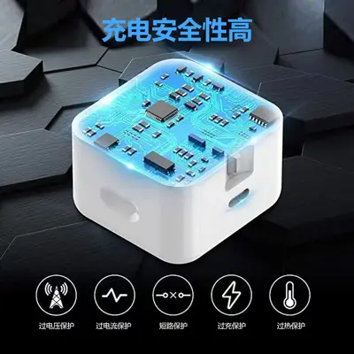 PD20W İngiliz standardı hızlı şarj başlığı, Apple iPhone15-11Pro 8 için üç pimli katlanabilir şarj cihazına uygun