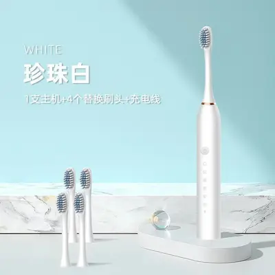 USB Rechargeable Electric Toothbrush, Soft Bristles, Six Modes, Adult and Child Use - 7