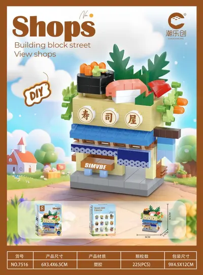 Chaoletchuang Micro Particle Casual Assembly Floor Building Block Toy 7516-7527 Street Alley Myriad Scenes Series Wholesale Dropshipping - 6
