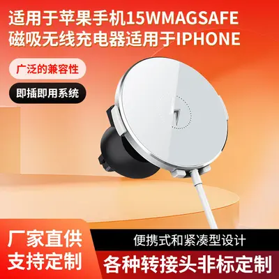 Apple 15W MagSafe manyetik kablosuz şarj cihazı, iPhone cep telefonu şarj cihazı için uygundur.