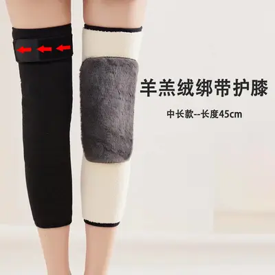 Fleece-Lined Thick Non-Slip Warm Knee Sleeves for Men and Women - 8