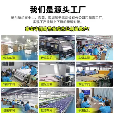 Microfiber Sports Quick-Dry Towel Double-Sided Fleece Fitness Yoga Running Sweat Towel Printed Sweat Absorption Cooling Effect Custom - 5