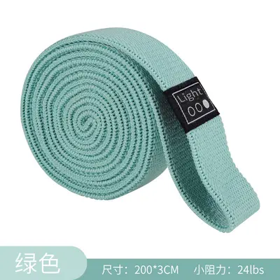Widerstandsband 200 x 3 cm, Po-Trainingsring, elastisch - 7