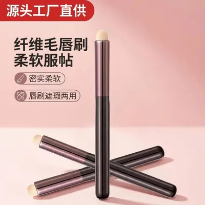 Kaynak Fabrika Makyaj Fırçası Dudak Fırçası Ruj Fırçası Işılı Yuvarlak Uçlu Concealer Fırçası Dudak Makyaj Fırçası Profesyonel Taşınabilir Concealer