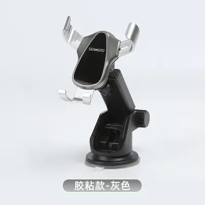 Triangle Gravity Car Phone Holder for Air Vent - 7