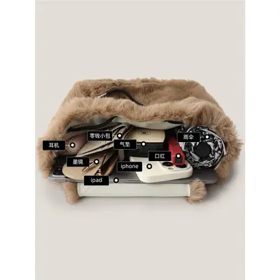 Women's Winter Plush Backpack with Colour-Block Cute Design - 4