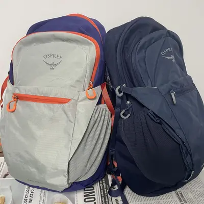 Xiaoyingbao Rucksack Sunlight 20L Outdoor-Reise-Trekking Wandern Radfahren Unisex leicht tragbar Daypack