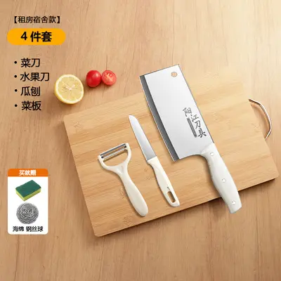 Yangjiang mutfak bıçağı ve kesme tahtası seti, 2 parçalı - 9
