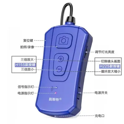 500W Dual-Lens HD Endoscope Car Maintenance Dual Screen Camera Pipe Motor Carbon Deposit Detection Probe