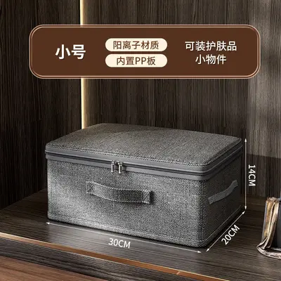 Fabric clothing storage box, large capacity, layered organization - 2