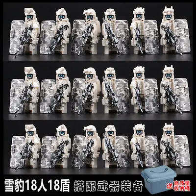 Mit LEGO kompatible Spezialkräfte-Militär-Bausteine mit Minifiguren - 4