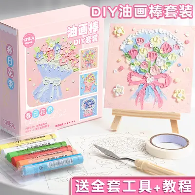 Yağlı Pastel Boya Seti Kazıyıcı Araçlar DIY