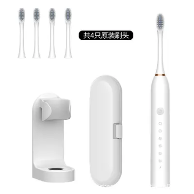 Ultrasonic Electric Toothbrush, Fully Automatic Sonic, Ultra-Fine Soft Bristles, Couple Se - 10