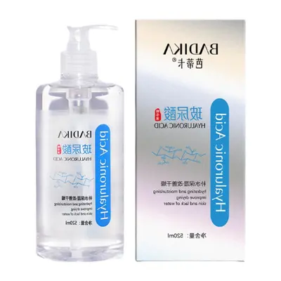 芭蒂卡玻尿酸精华液也补水保湿润养面部精华丝滑水嫩原液工厂发货