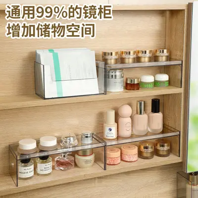 Bathroom storage box transparent acrylic cosmetics organizer