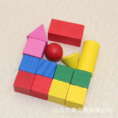 Ahşap Geometrik Şekil Blok Seti, 14 Parça Renkli Erken Eğitim Oyuncağı - 2