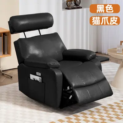Electric Multifunctional Hair Care Chair for Salon and Home Use