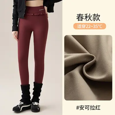 Matte White Waist-Tie Yoga Pants, Fleece-Lined Thick Warm Outerwear Leggings - 10