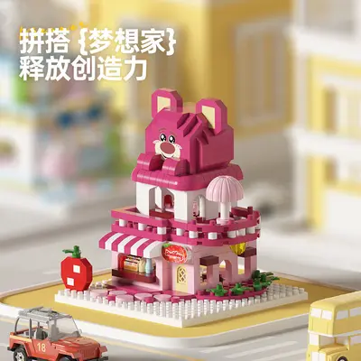 Strawberry Bear Figure Building Blocks Set, Children's Educational Toy - 4