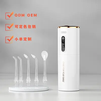 Elektrischer Wasserflosser, tragbar, wasserdicht