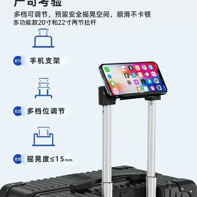 Student Suitcase with Combination Lock, Large Capacity, Universal Wheels - 4