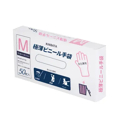 Disposable Transparent PVC Kitchen Gloves, Latex-Free, Thickened - 11