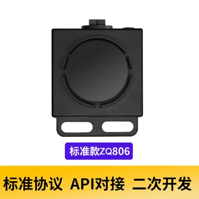 4G电动车智能中控定位器报警器蓝牙解锁电瓶车租赁防盗器防丢遥控 - 7