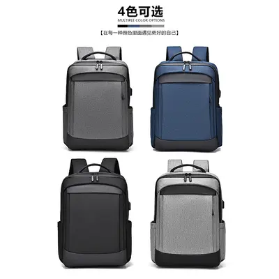 Cross-border trend men's backpack daily fashion 15.6 inch laptop business backpack simple backpack - 5