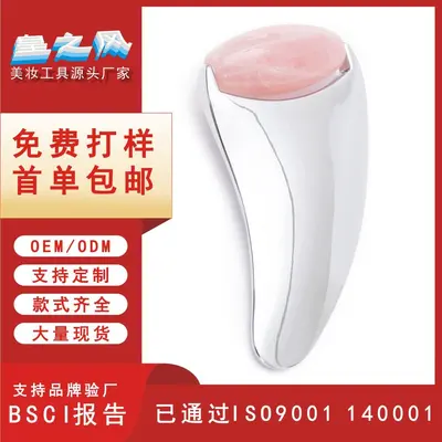 Jade Silindirli Yüz Masaj Aleti, Metal Gua Sha Plakası, Kaldırıcı Masaj Cihazı - 1