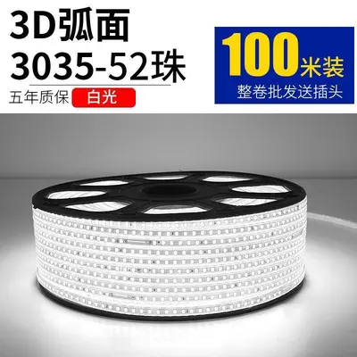 Ultra parlak LED ışık şeridi açık su geçirmez 220v mühendislik dış duvar açık oturma odası tavan sıcak ışık sıcak beyaz ışık şeridi - 8