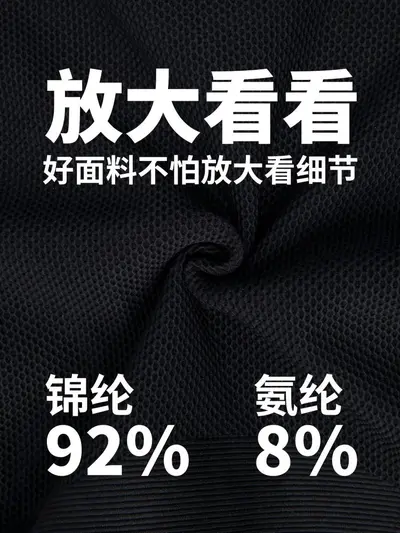 厂家直销跨境爆款速干简约纯色修身保暖长袖上衣无缝瑜伽服打底衫