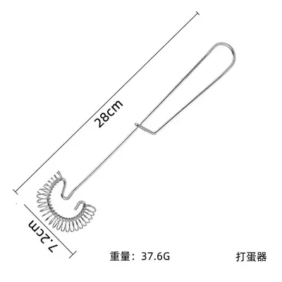 Creative extended handle stainless steel wire egg white separator stainless steel spring manual egg beater egg mixer - 7
