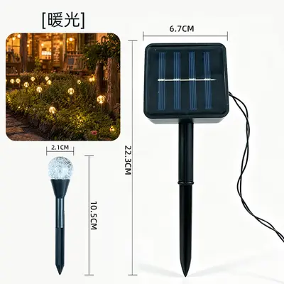 Solar Lawn Light String, Petal Lights with Built-in Battery, LED