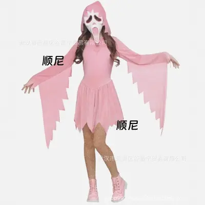 Uzun düzensiz cadı kostümü, Cadılar Bayramı cosplay elbisesi