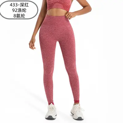 High-Stretch Yoga Pants, High Waist, Tummy Control, Quick-Dry - 10