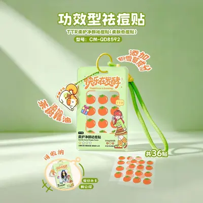 36 Hydrocolloid Pimple Patches, Day and Night Use - 5