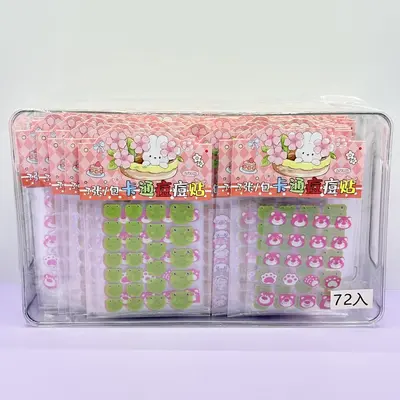 Star-Shaped Pimple Patches Hydrocolloid Liquid Absorbing - 7
