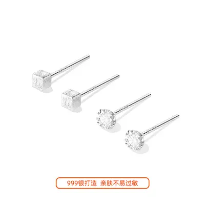 Ohrstecker aus 999er Silber, zum Schlafen geeignet, klein - 8