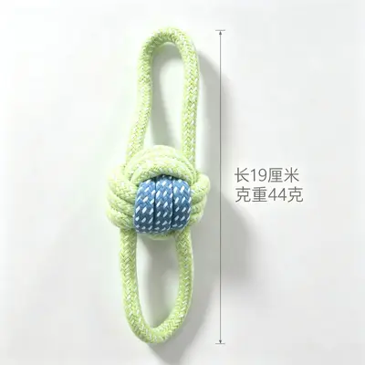 Durable Chew Rope Knot Ball Dog Toy Set for Small and Medium Dogs - 11