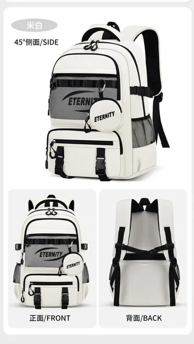 Unisex Waterproof School and Travel Backpack, Large Capacity - 6